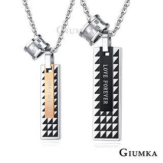 GIUMKA情侶項鍊 幸福築夢 男女情人對鍊 單個價格 MN03100 情人節鋼飾推薦 歷史價格詳細信息