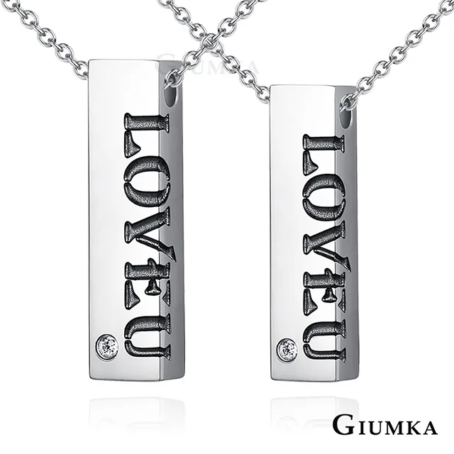 GIUMKA 誓愛白鋼情侶T字扣手鏈 兩款任選 MB00174 歷史價格詳細信息