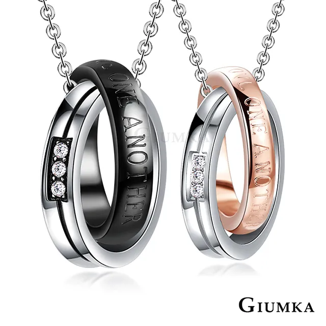 【GIUMKA】三世情緣戒指 黑色男戒 MR589-1M 歷史價格詳細信息