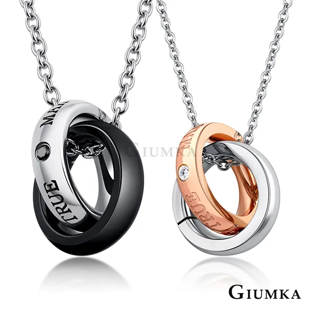 攜手並進拓展器材地面心理訓練戶外團隊協作蒙目障礙模擬電網 歷史價格詳細信息