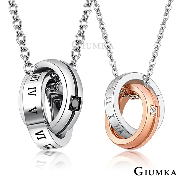 【GIUMKA】光采玫金白鋯耳環 MF236-1 歷史價格詳細信息