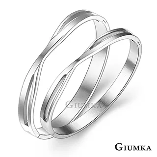 2款GIUMKA客製化投影項鍊925純銀男女情人對鏈 男孩女孩向前走 MNS08139 記憶項鍊系列 單個價格 歷史價格詳細信息