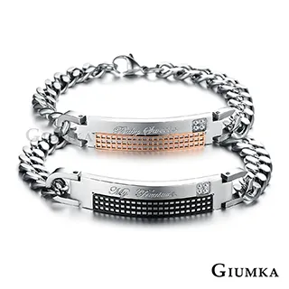 GIUMKA 風格派對 易扣式耳環 多色任選 MF07011-1 歷史價格詳細信息