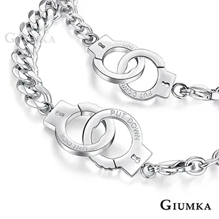 GIUMKA 專屬愛戀白鋼情侶項鍊 MN08039 歷史價格詳細信息