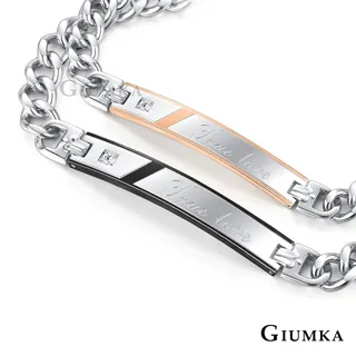 【GIUMKA】最真摯的愛情人對鍊 MN1574 歷史價格詳細信息