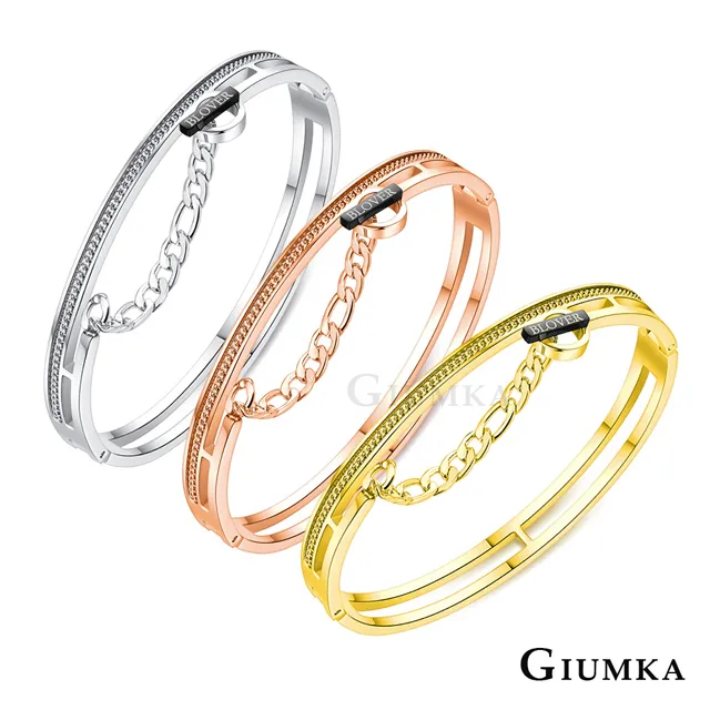 GIUMKA鎖鏈條造型戒指尾戒S925純銀戒子女戒 街頭個性關節戒線戒 質感銀飾推薦 MRS22018 歷史價格詳細信息