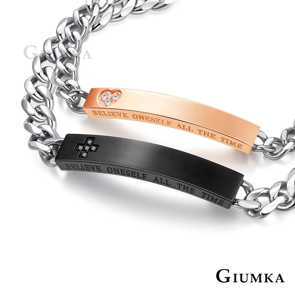 【GIUMKA】相依在一起項鍊 MN1625-2 歷史價格詳細信息