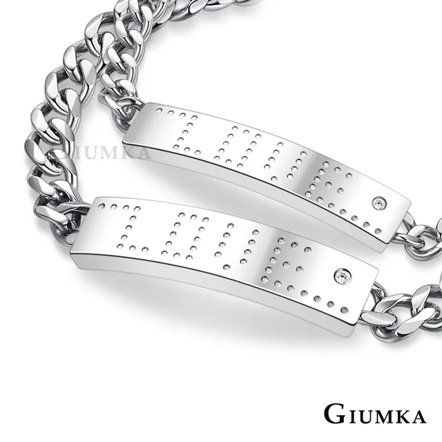 GIUMKA 點點浪漫戒指 精鍍正白K MR21012 歷史價格詳細信息
