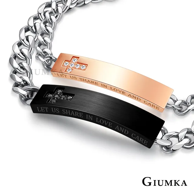 【GIUMKA】美好時光手鍊 銀色款 MB347-1 歷史價格詳細信息