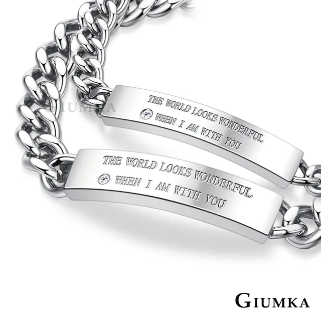 GIUMKA白鋼手鍊情侶砍 時尚素面MH08008 抗過敏特性七夕送禮推薦 單個價格 歷史價格詳細信息
