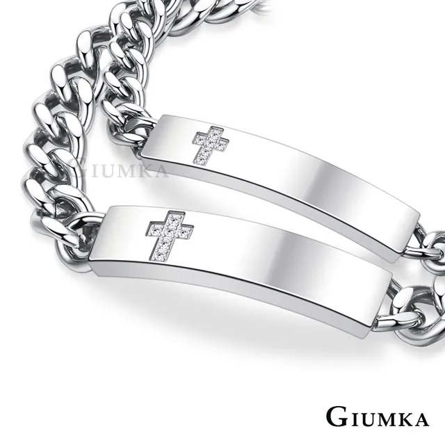 【GIUMKA】約定一世戒指 銀色男戒 MR591-1M 歷史價格詳細信息