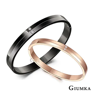 【GIUMKA】守護傳說戒指 銀色女戒 MR593-1F 歷史價格詳細信息