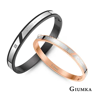 【GIUMKA】浪漫許願星滿鑽項鍊  精鍍玫瑰金 MN1302-1 歷史價格詳細信息