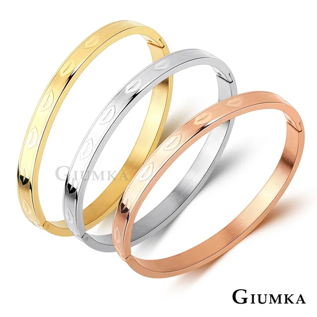 GIUMKA幸運白鴿手鍊MB00591珠寶白鋼 送單面刻字 歷史價格詳細信息