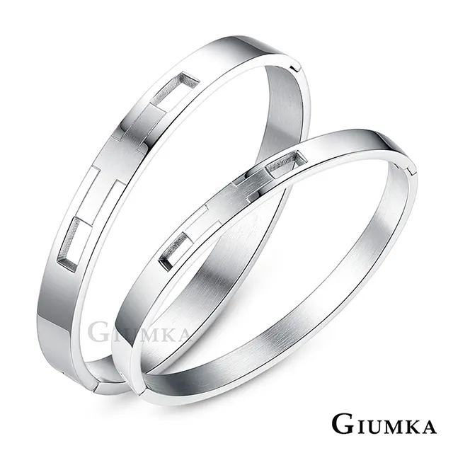 GIUMKA 愛永久白鋼情侶手鍊 兩款任選 MH08074 歷史價格詳細信息