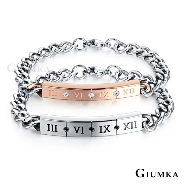 羅馬白洞石柔性軟石星月石衛生間瓷磚超薄仿石材飾面板外墻裝飾板~佳盛百貨 歷史價格詳細信息