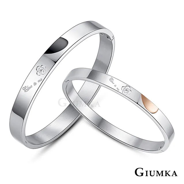 【GIUMKA】愛戀手環 黑銀寬版 MB3066-3M 歷史價格詳細信息