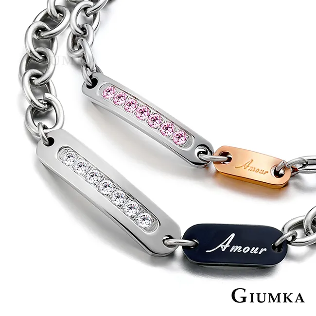 【GIUMKA】真愛誓約手環 銀色寬版 MB4011-1M 歷史價格詳細信息