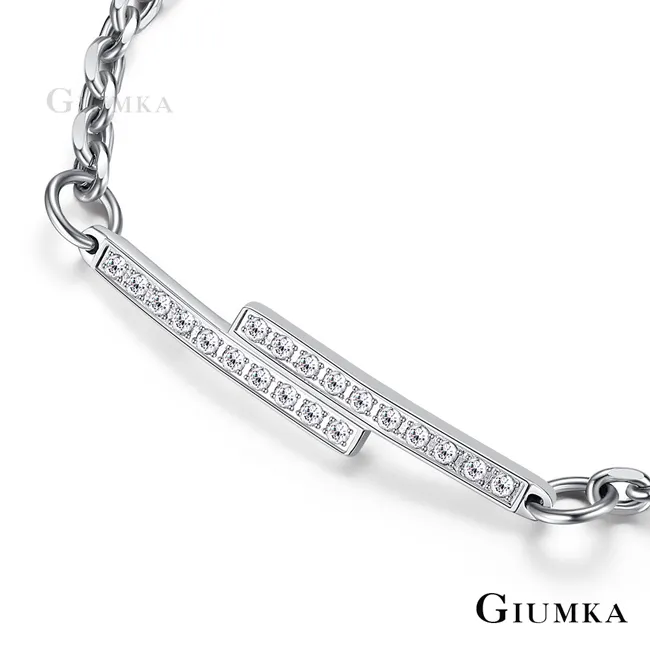 GIUMKA 時尚皇冠戒指 銀色款 MR026 歷史價格詳細信息