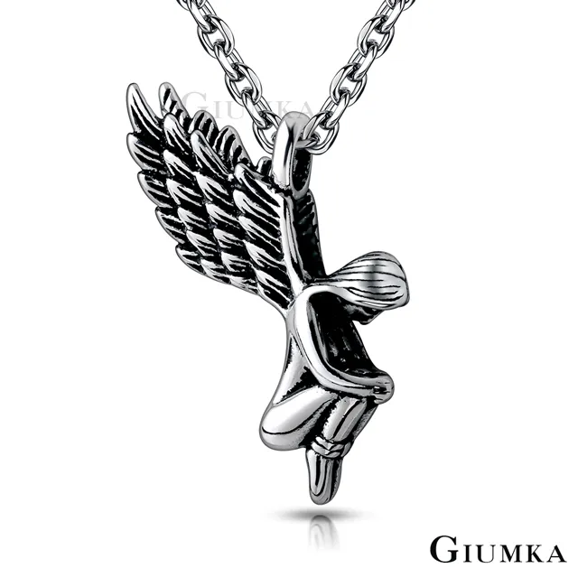 GIUMKA 白鋼項鍊 小天使 男女短鍊 個性潮流款 生日禮物 單個價格 MN08065 歷史價格詳細信息