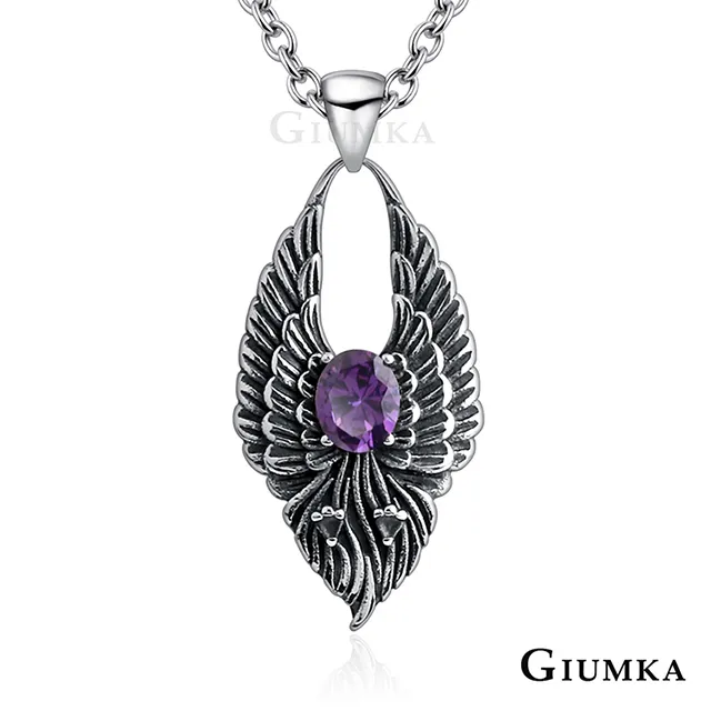 GIUMKA白鋼項鏈魔爪個性短鍊男女項鏈MN08067白鋯/紅鋯/黑鋯任選 單個價格 歷史價格詳細信息