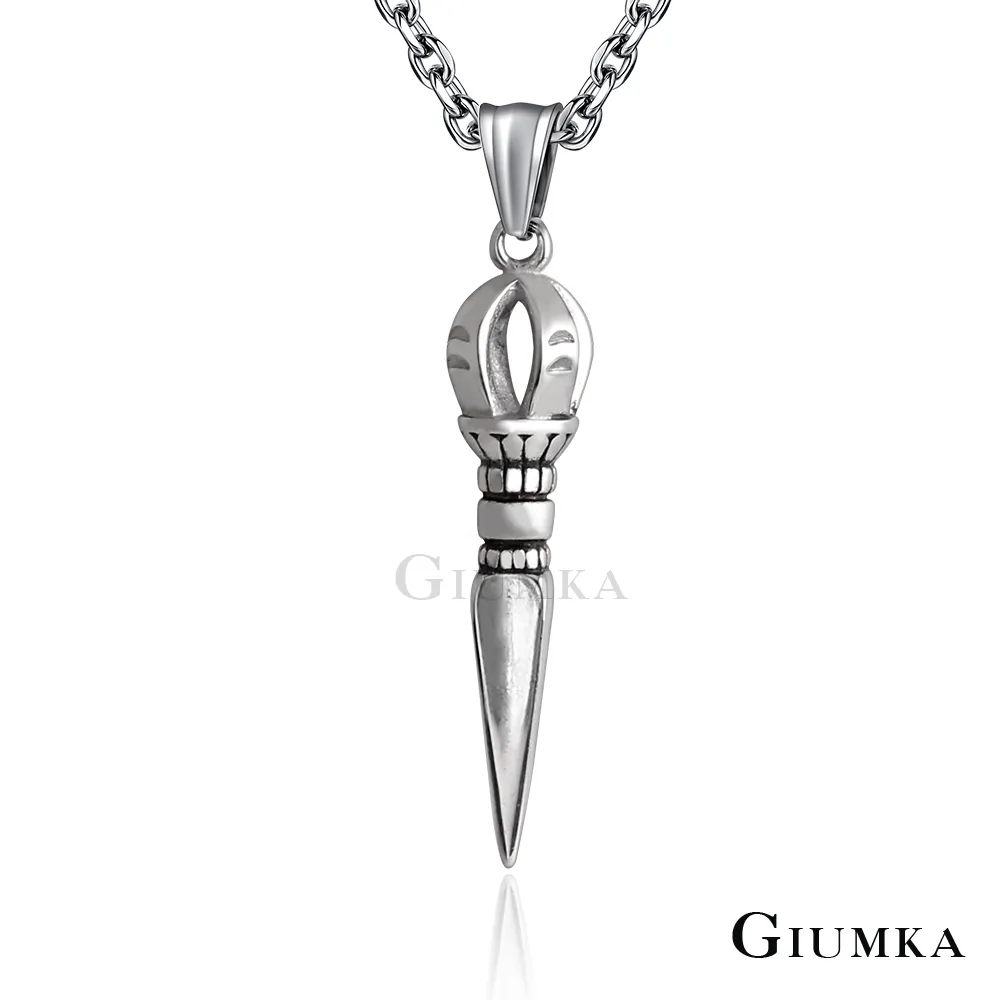 GIUMKA 極簡主義 白鋼項鍊短鍊男鏈 MN08093 歷史價格詳細信息