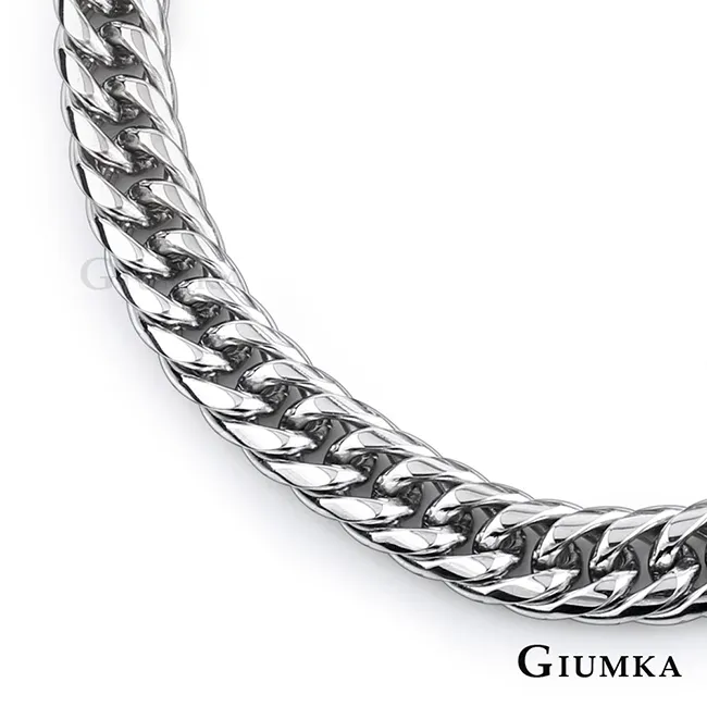GIUMKA 古巴鏈流行白鋼項鍊 多款任選 MN22004 歷史價格詳細信息