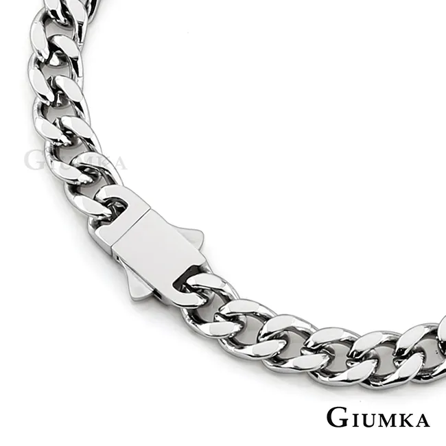 GIUMKA 古巴鏈流行白鋼項鍊 多款任選 MN22004 歷史價格詳細信息