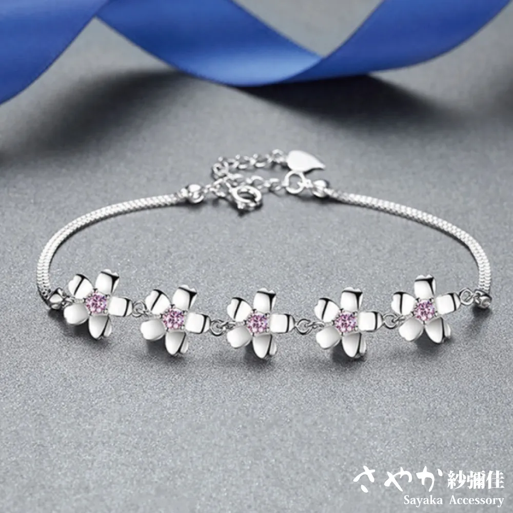 【Sayaka紗彌佳】飛撲的喵星人項鍊 歷史價格詳細信息