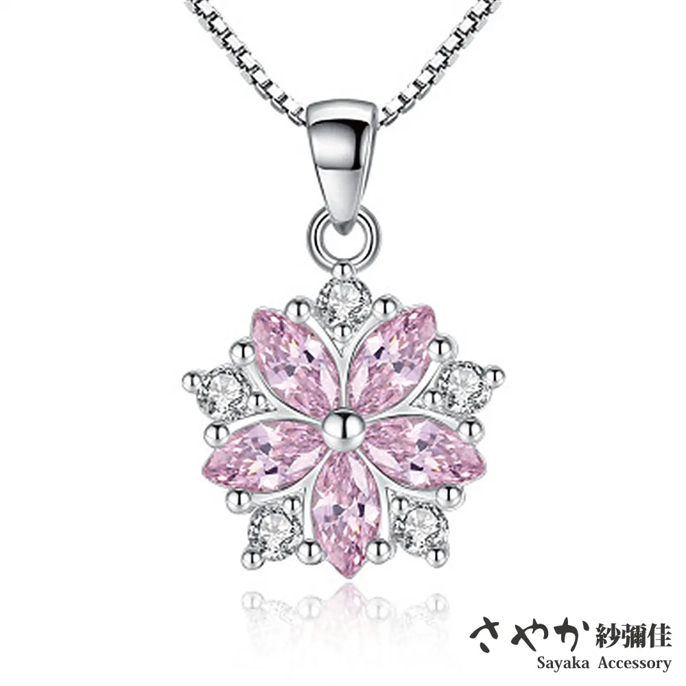 佳之聲專業10寸音箱家用卡拉ok舞臺演出12寸會議ktv酒吧音響 歷史價格詳細信息