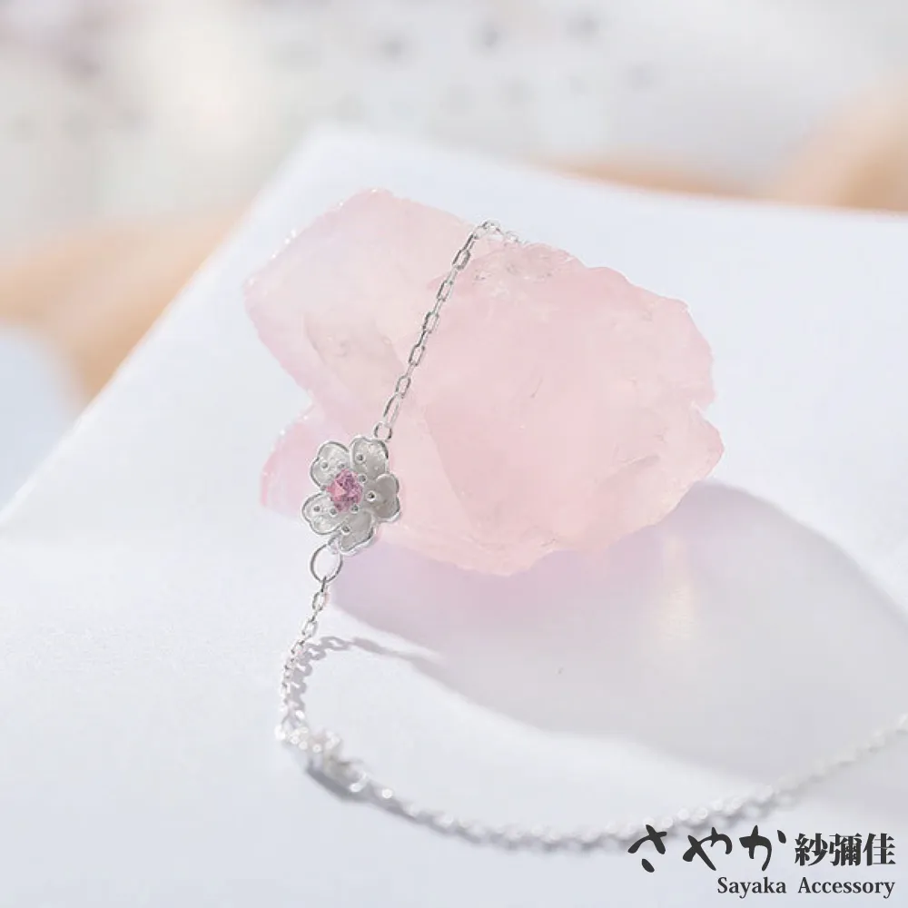 【Sayaka紗彌佳】花開之時日系典雅山茶花造型鑲鑽項鍊 歷史價格詳細信息