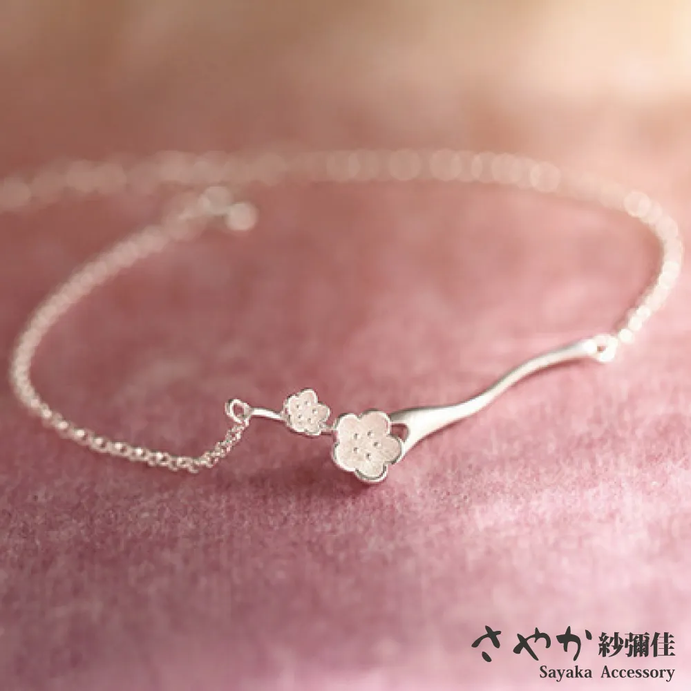 【Sayaka紗彌佳】文藝復興風格藝術古典畫作小口金零錢包 歷史價格詳細信息