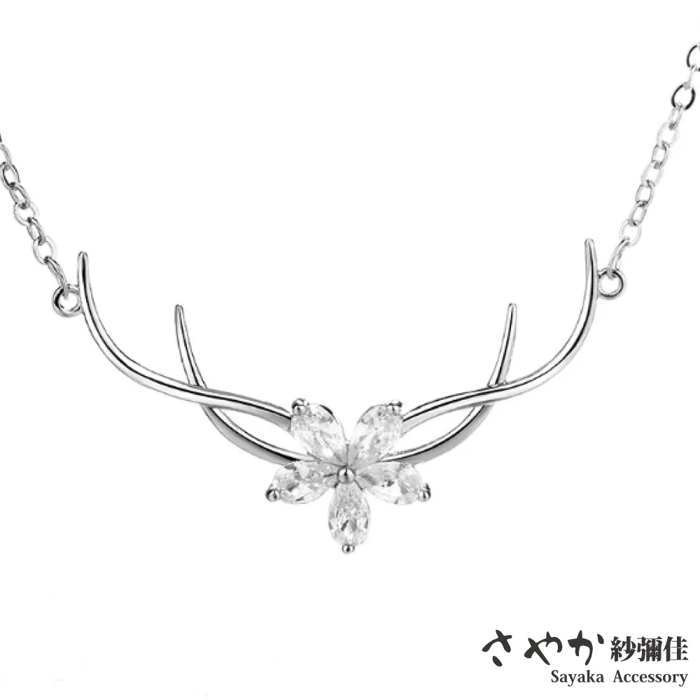 【Sayaka紗彌佳】925純銀  A heart of JAPAN正中紅心單鑽手鍊 歷史價格詳細信息