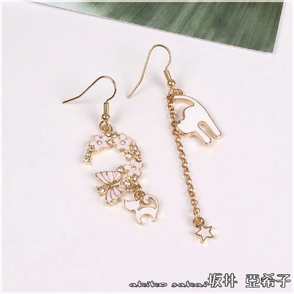 【滿滿】坂本龍一 BTTB 20周年紀念版 日版 專輯cd 24h發  黃圓物品 全新未拆角尖尖 發貨前會再次拍圖確認 歷史價格詳細信息