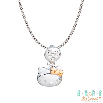 甜蜜約定 HelloKitty x LINE 真情兔兔白鋼項鍊 歷史價格詳細信息