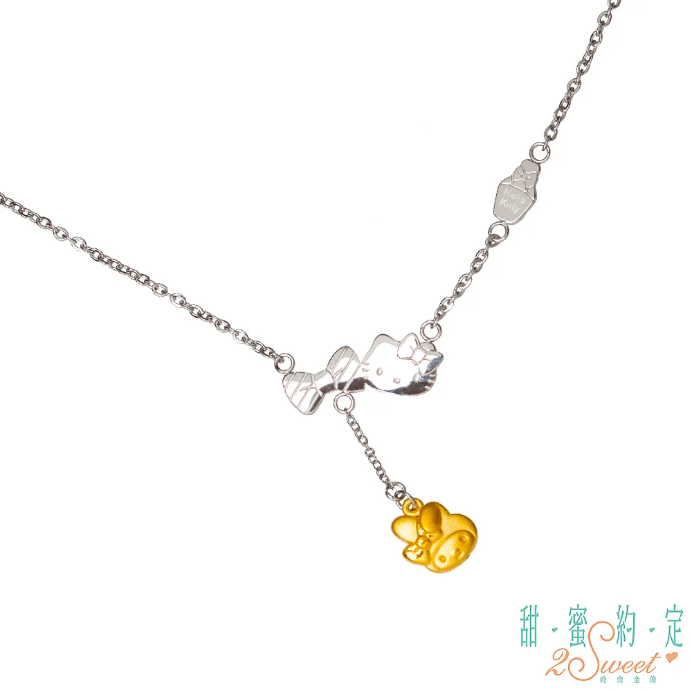 蝴蝶結KITTY 方雙耳碗(NO816)[大買家] 歷史價格詳細信息