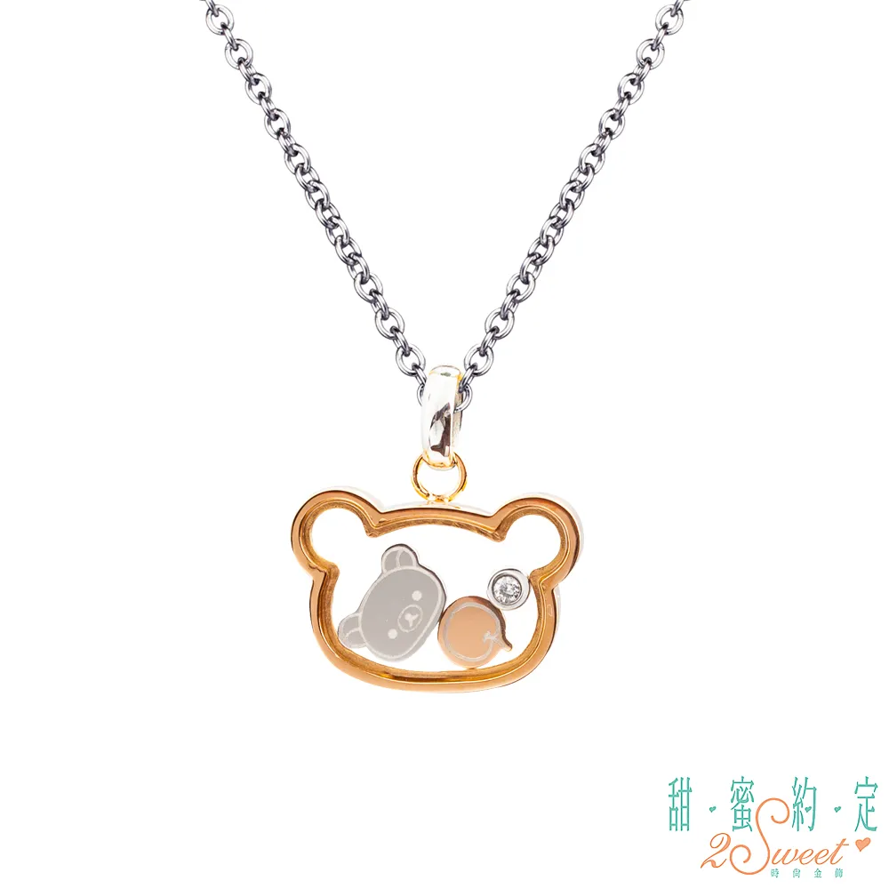 甜蜜約定2SWEET 愛的印記Snoopy黃金項鍊 歷史價格詳細信息