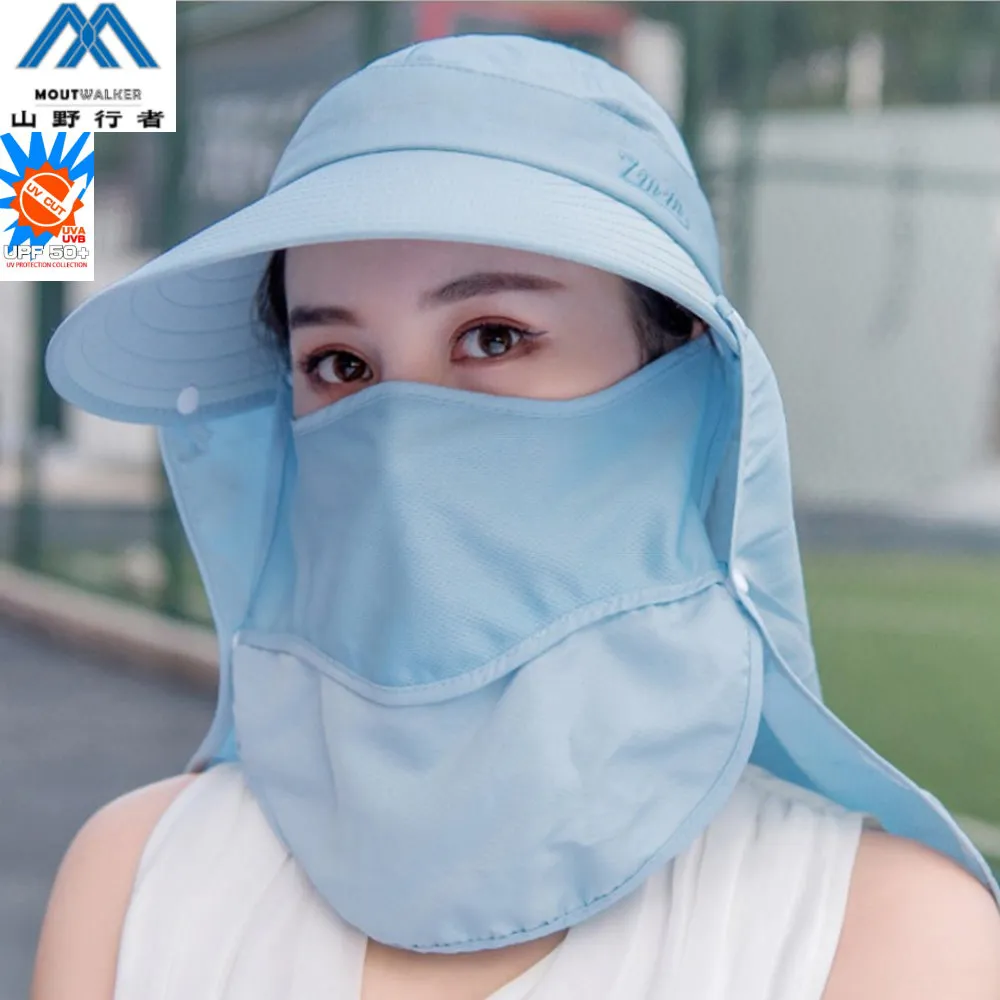 四用多功能眼鏡螺絲刀  眼鏡螺絲 一字 十字 六角 眼鏡 鐘錶 小家電 歷史價格詳細信息