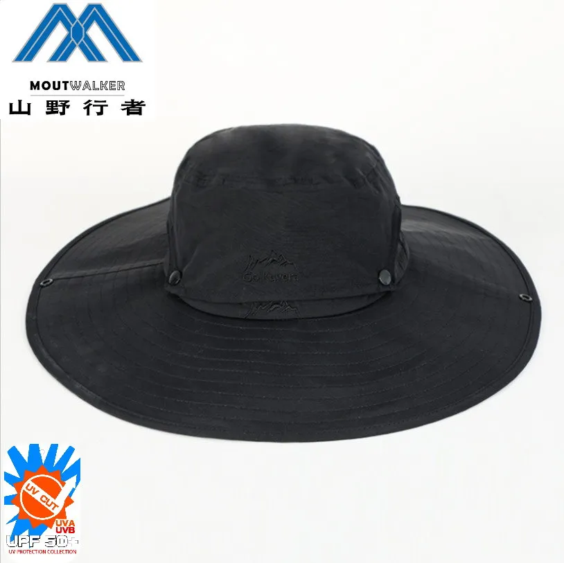[山野行者] MW-0987/軍綠/抗UV50+超大帽檐防潑水6H戶外防曬兩用帽-登山/休閒/攀岩/生存遊戲 歷史價格詳細信息