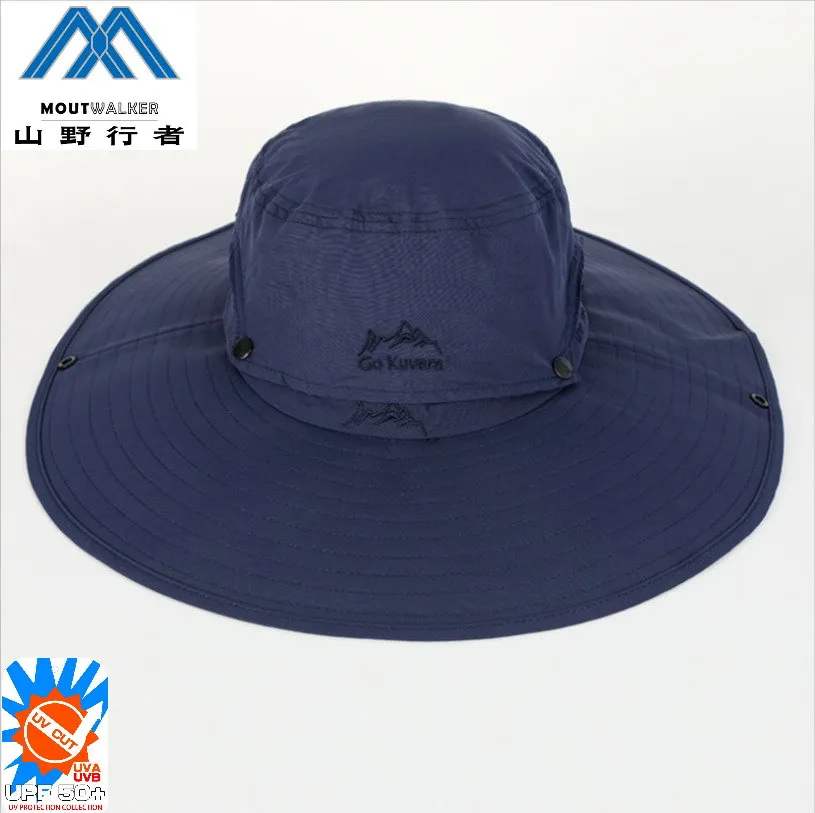[山野行者] MW-0987/軍綠/抗UV50+超大帽檐防潑水6H戶外防曬兩用帽-登山/休閒/攀岩/生存遊戲 歷史價格詳細信息