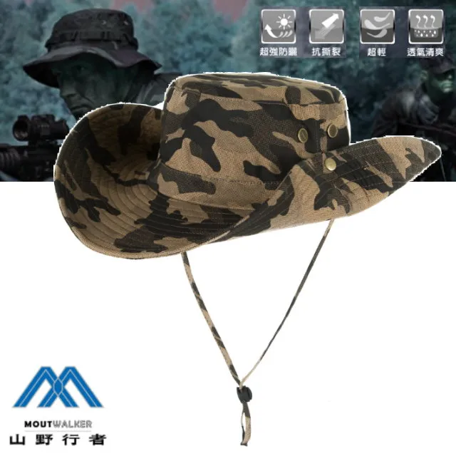 抗寒外套 山系戶外防水鋪棉機能連帽外套 加厚外套【TJJA5064】現貨＋預購 情侶款 歷史價格詳細信息