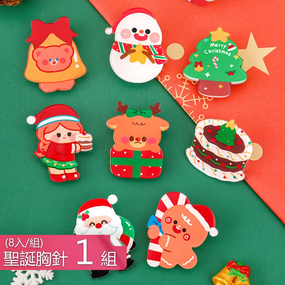 芬菲文創 聖誕主題可愛裝飾貼紙 學生小獎品手賬貼紙-32張 歷史價格詳細信息