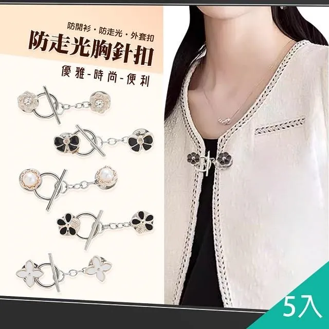 【藻土屋】(5尺)SUD台灣製高品質超導石墨烯抗靜電防水保潔墊/石墨烯保潔墊 歷史價格詳細信息