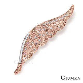 GIUMKA 華貴富麗珍珠耳環項鍊套組 多款任選 MN06031-2 歷史價格詳細信息