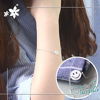 【伊飾童話】光亮愛心＊雙層串珠麻花手鍊/銀 歷史價格詳細信息