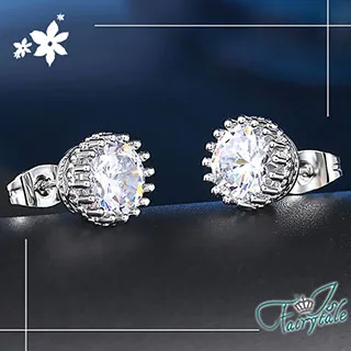 【伊飾童話】微熱視線＊水鑽開口彈性戒/多色可選 歷史價格詳細信息