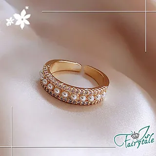 【伊飾童話】珍珠金繽＊彈性開口魚線戒指三件組 歷史價格詳細信息