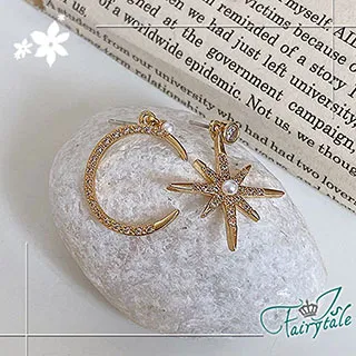 【伊飾童話】星月璀璨＊流蘇水鑽鎖骨項鍊 歷史價格詳細信息