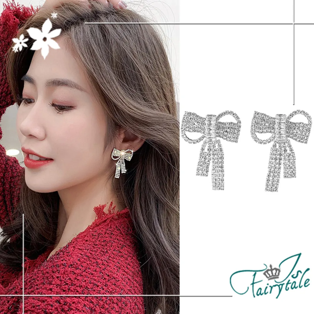 【伊飾童話】華麗碎鑽＊四層伸縮彈性手環 歷史價格詳細信息