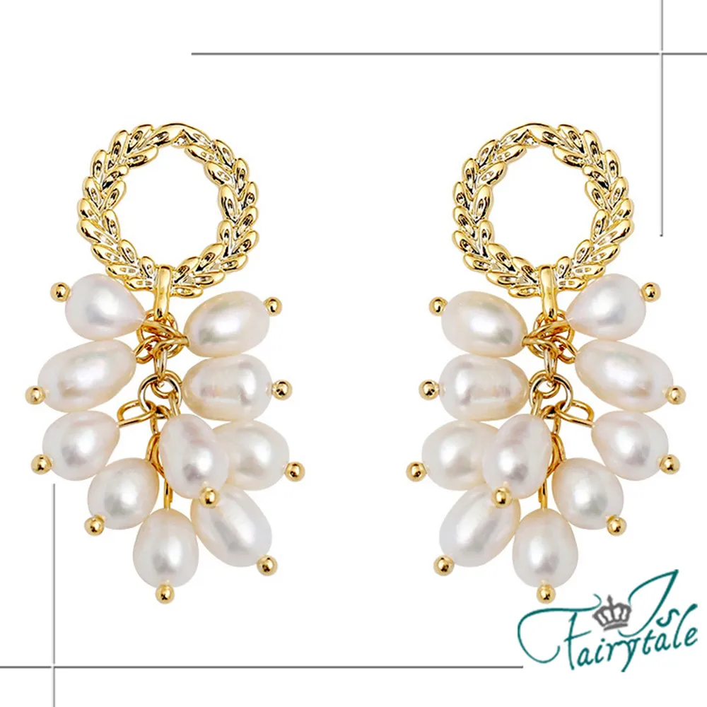 【伊飾童話】珍珠金繽＊彈性開口魚線戒指三件組 歷史價格詳細信息